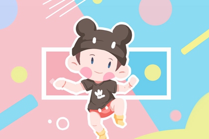 中国万年历黄历 万年历表 万年历2025日历表