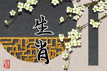 日历网|日历全年黄道吉日|万年日历