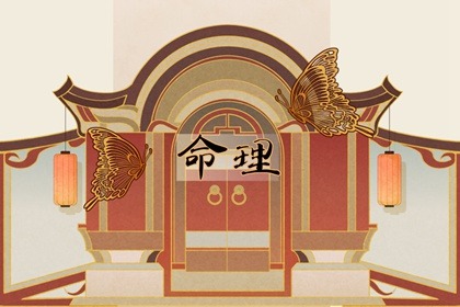 今日黄历 黄历大全 今日黄历2025年查询