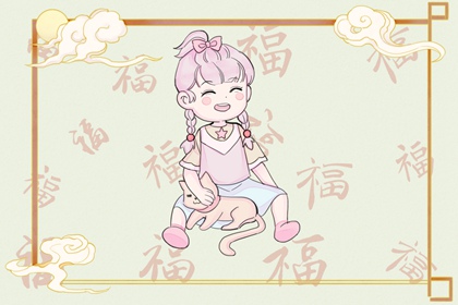 老黄历2025年黄道吉日_中国黄历查询_今日老黄历