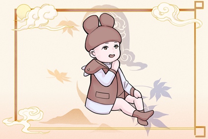 老皇历_老皇历查询_择吉皇历