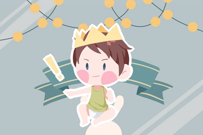 今日老黄历 老黄历2025年查询 黄历网2025年