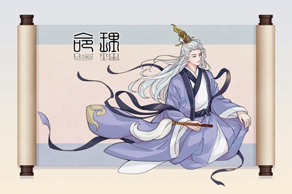 中国万年历黄道吉日 中华万年历 带农历与黄历的万年历