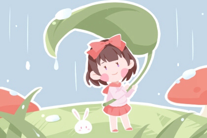 择吉老黄历皇历|择吉老皇历|择吉皇历