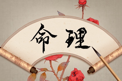 今日农历黄道吉日查询 农历2025年老黄历 今日农历