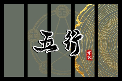 黄历黄道吉日 2025年黄历查询 今日老黄历时辰吉凶宜忌