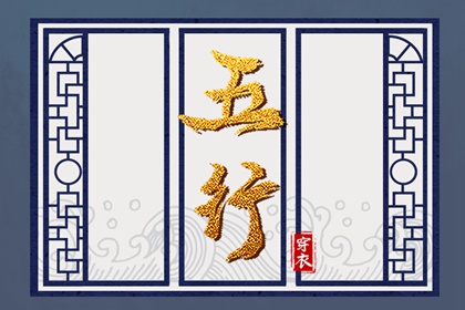 日历表2025年黄道吉日,万年历黄道吉日查询,日历全年黄道吉日