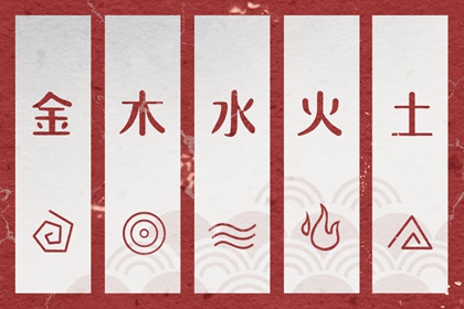 择吉黄历,择吉日大全,择吉日查询