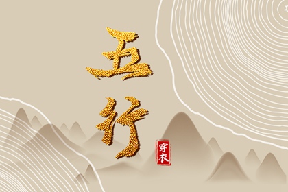 万年历日历|万年历网|黄道吉日万年历大全